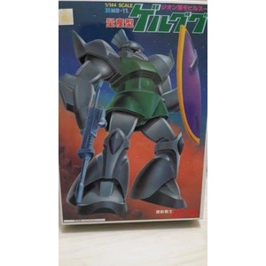 GUNDAM GELGOOG