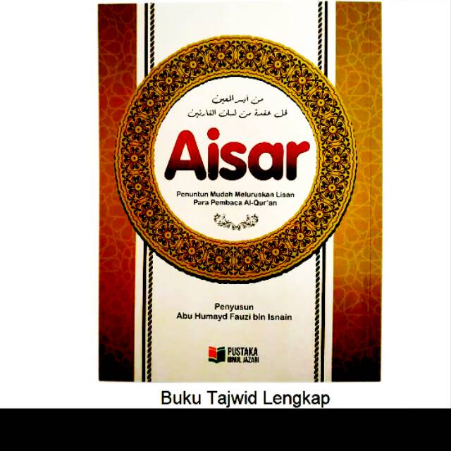 Aisar buku tajwid