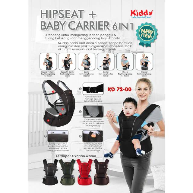 KIDDY Gendongan Hipseat + baby carrier 6in1 ( 7200 )