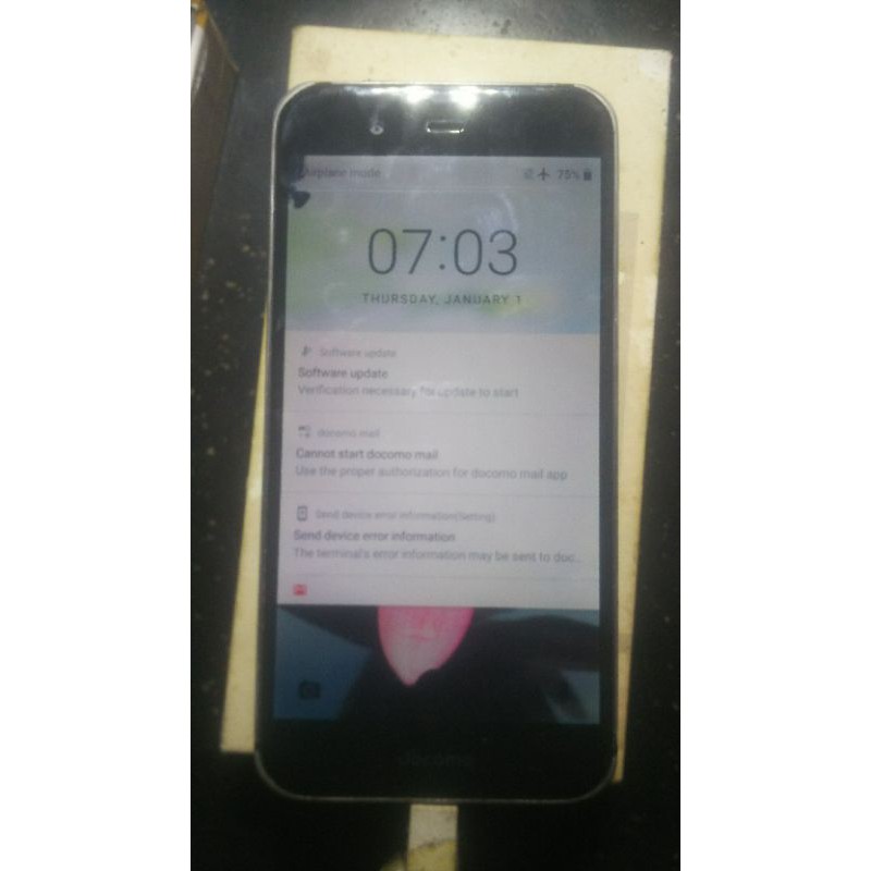 lcd sharp sh04h minus