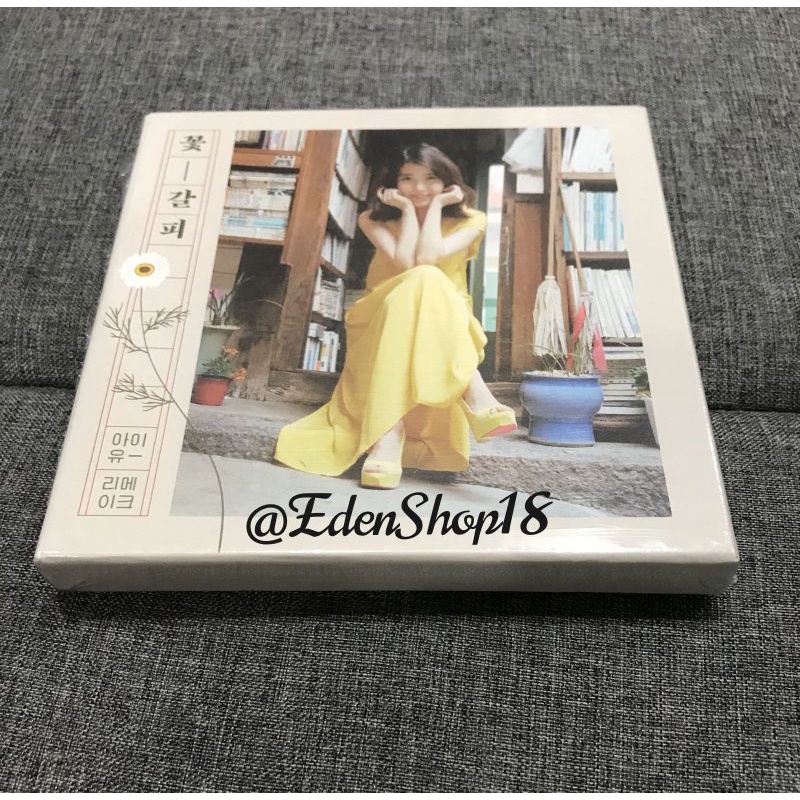 SALE - IU Special REMAKE ALBUM Kkotgalpi -  A FLOWER BOOKMARK 1, 2