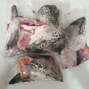 

Kepala Salmon / Salmon Head Belah isi 2