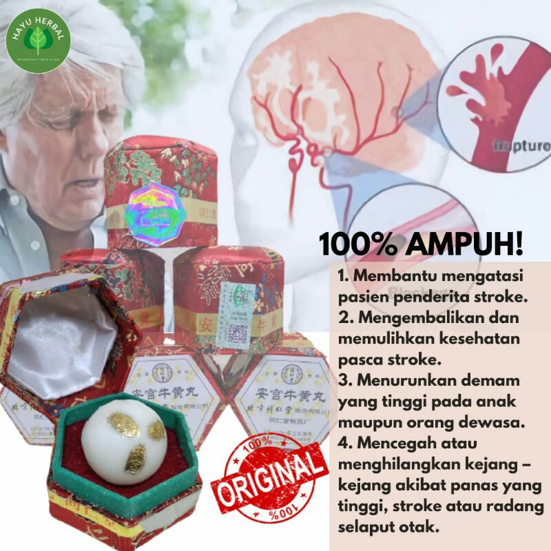Obat Stroke Anggong Niuhuang Wan Angkung Obat Stroke China Ampuh Asli Original Import
