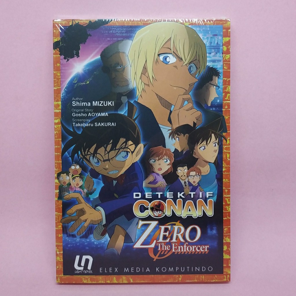 Light Novel Detektif Conan - Zero The Enforcer