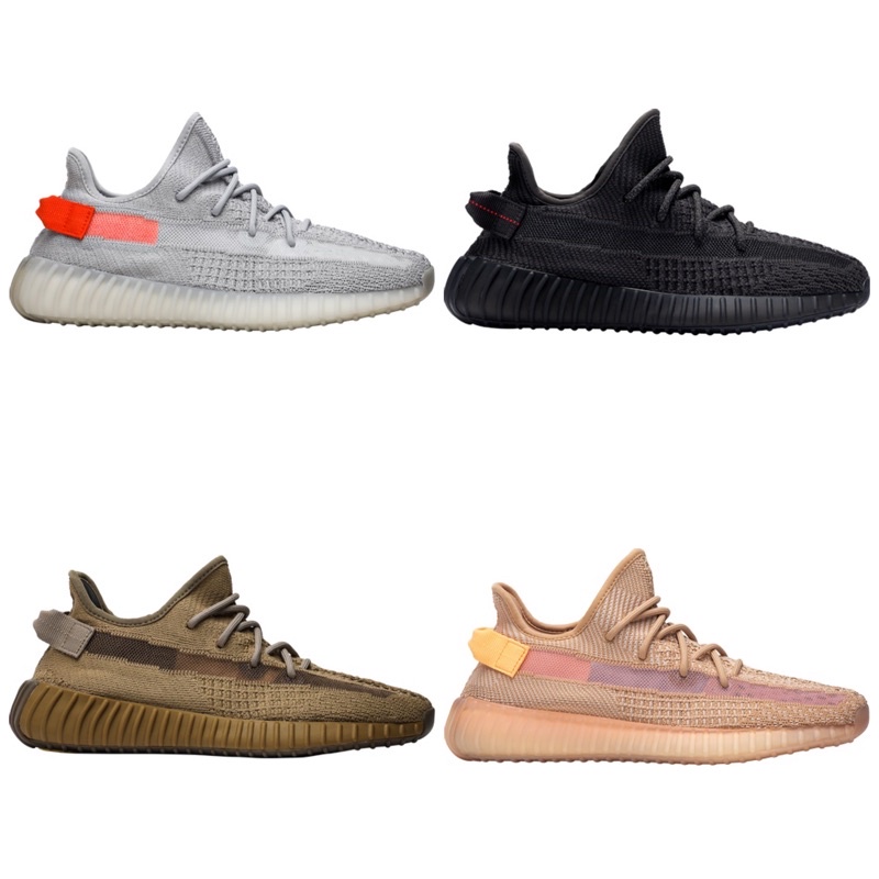 Yeezy Boost 350 V2 QUALITY