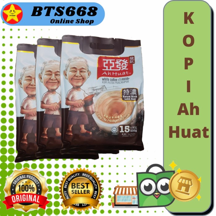 

(BISA COD) Kopi Paling Enak Ah Huat / Ahuat Extra Rich ,Lebih Kaw (exp 08.01.23 )
