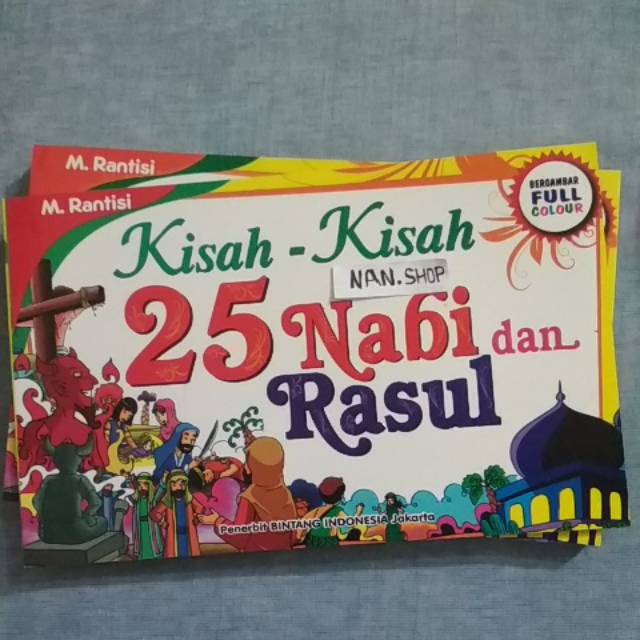Buku Kisah - Kisah 25 Nabi dan Rasul