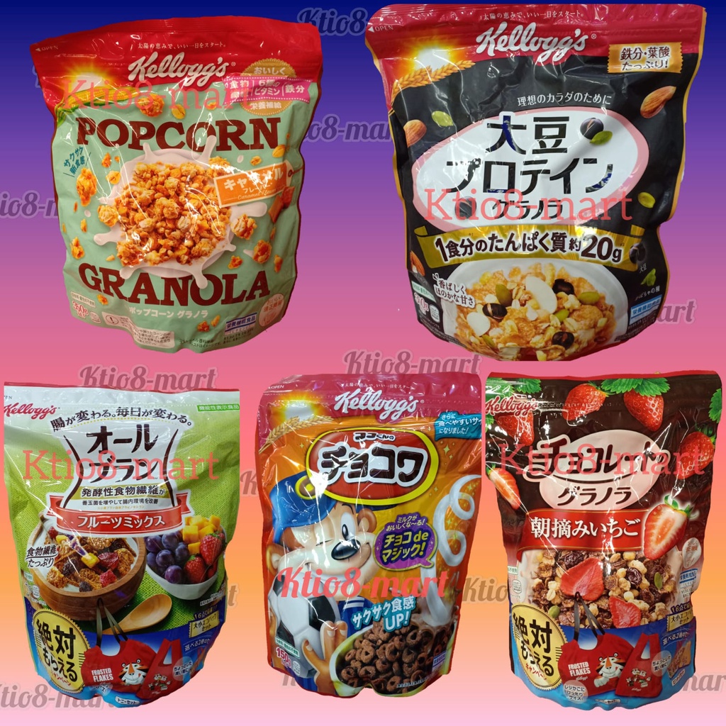 

Kellog's Sereal Granola Varian Bag Popcron/Chocolate Strawberry/Chocowa/Soy Protein/Fruit Mix/Import