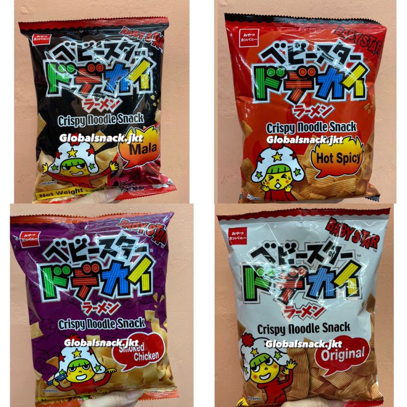 

OYATSU BABY STAR CRISPY WIDE NOODLE SNACK ORIGINAL / HOT SPICY / MALA / SMOKED CHICKEN - SNACK JEPANG