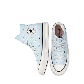 converse garden party