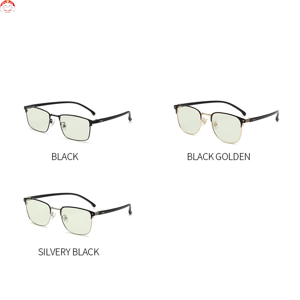 4 in 1 Discoloration Glasses Multicolor Metal Square Frame Thin Rack with Flat Lens Anti-blue Light for Computer Outdoor