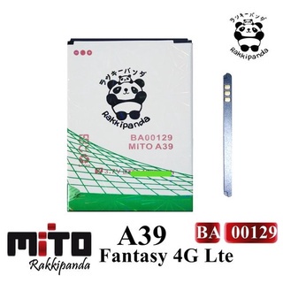 BATERAI RakkiPanda DOUBLE Power MITO A10/BA-00085,A17/BA-00135,A18/BA-00075,A310/BA-00059