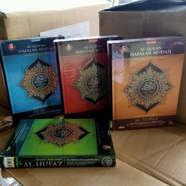 Al Qur'an Hafalan Al Hufaz A5