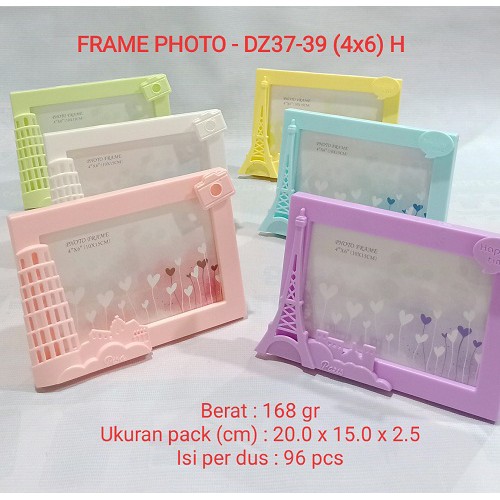 Frame Photo / Bingkai Foto DZ 37 - 39 ( 4x6) V &amp; H