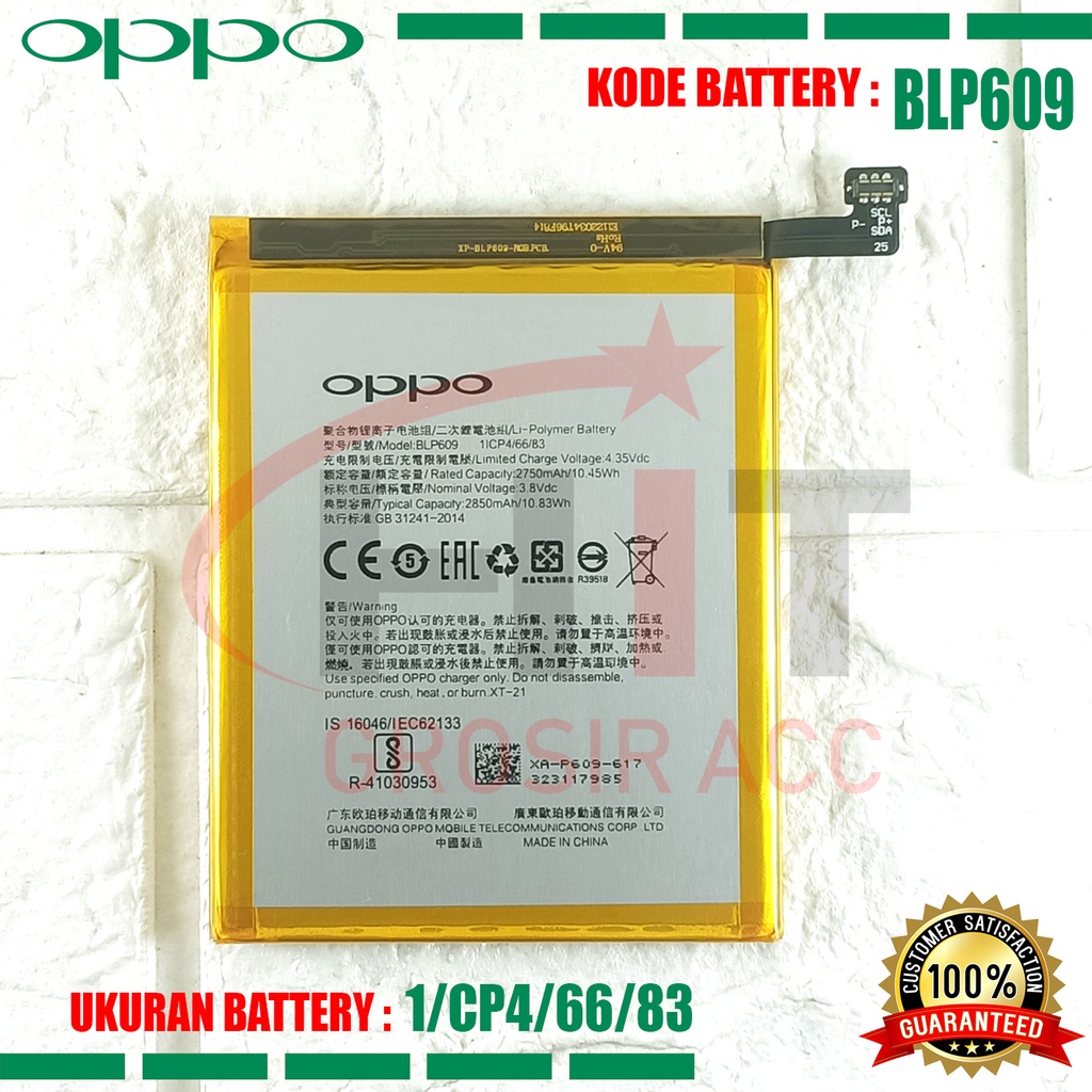 Baterai Battery BLP609 Oppo F1 Plus R9M / R9 X9009