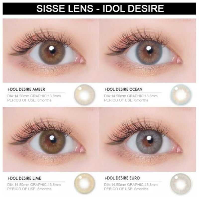 SISSE LENS I dol desire/Normal/Minus sisselens