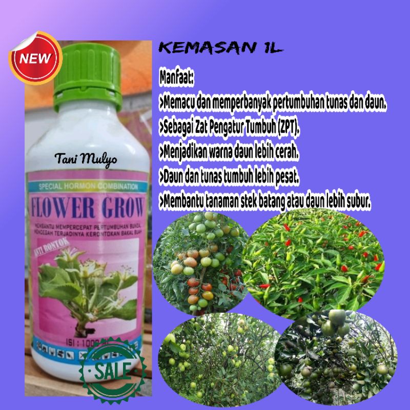 FLOWER GROW 1L