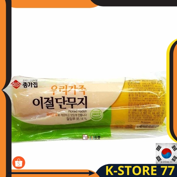 

MAKANAN KOREA/MAKANAN KOREA HALAL CHONGGA YELLOW PICKLED RADISH-CUT DANMUJI ASINAN LOBAK KOREA 350GR