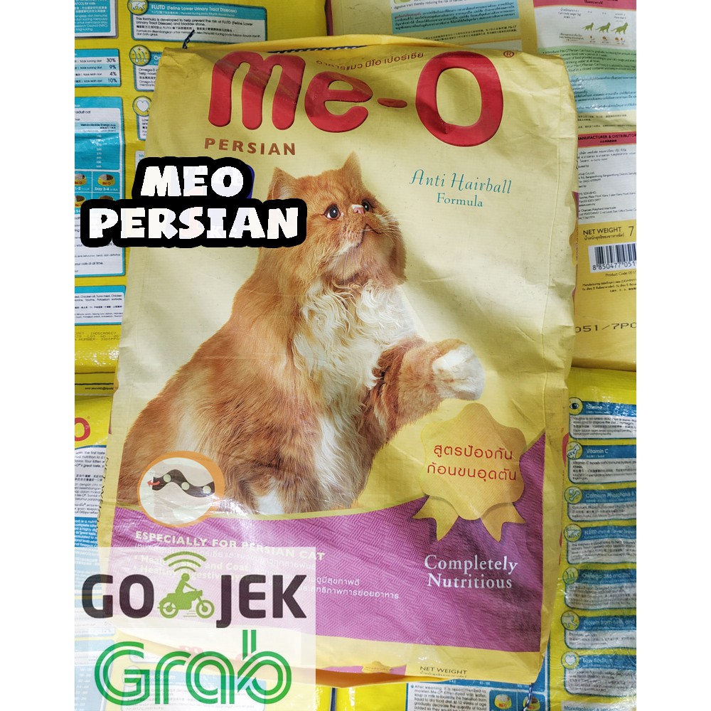 [GOJEK] Meo Persian / Meo Tuna / Meo Kitten / Meo Salmon 7kg / Meo Kitten Persian 6,8 Kg