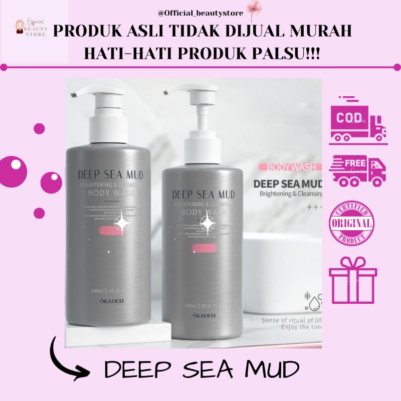WHITENING MUD BATH/DEEP SEA MUD BODY WASH/ORIGINAL/FREE GIFT