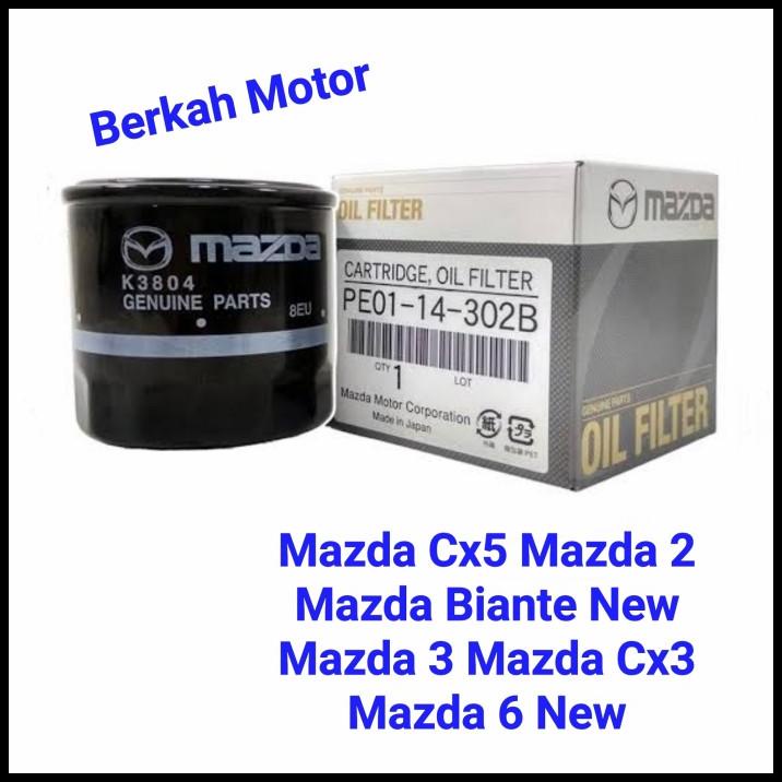 Filter Oli Mazda 2 # Mazda 3 # Cx5 # Mazda 6 # Cx3 # Mazda 5 #