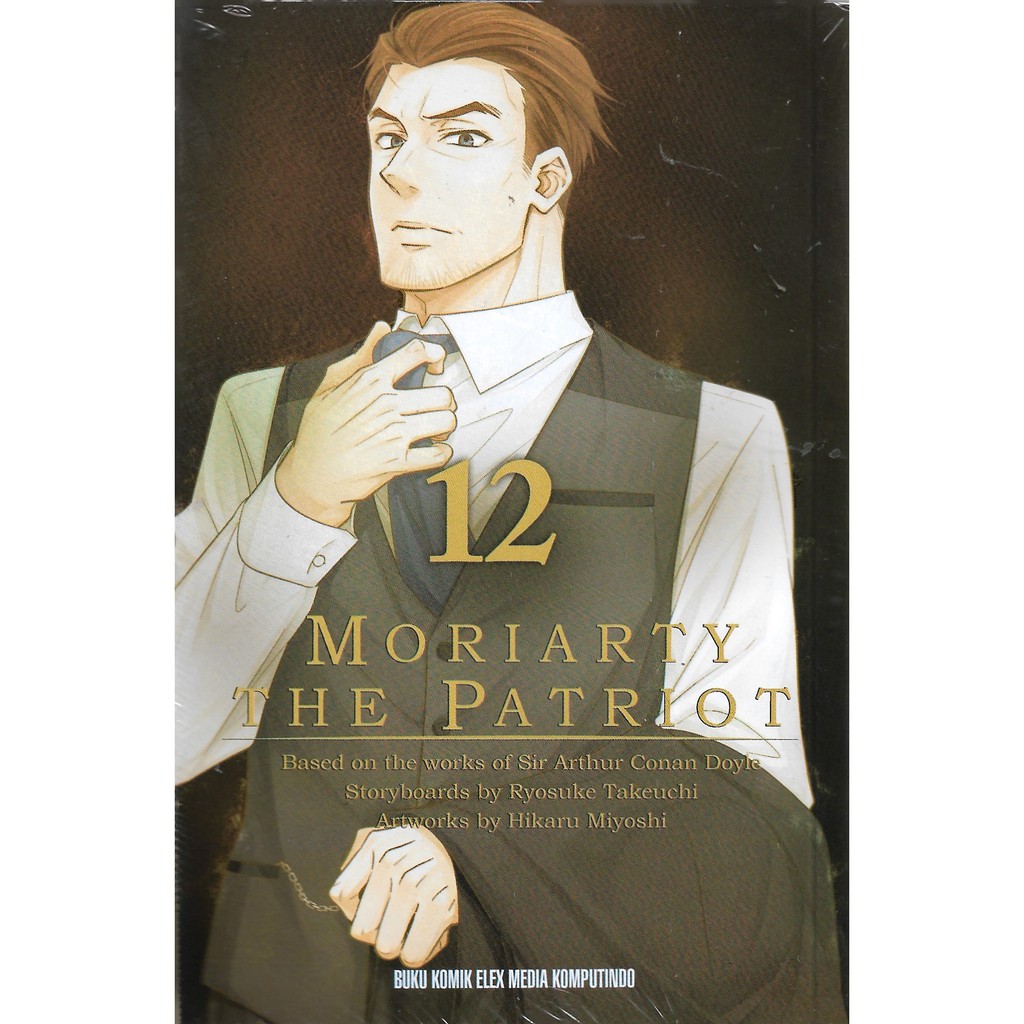 MORIARTY THE PATRIOT 12  -UR