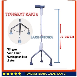 Image of Sella Tongkat Jalan Orang Tua Kaki 3 Tiga Alumunium Kruk Alat Bantu Jalan 4 Empat Manula 1 Lansia