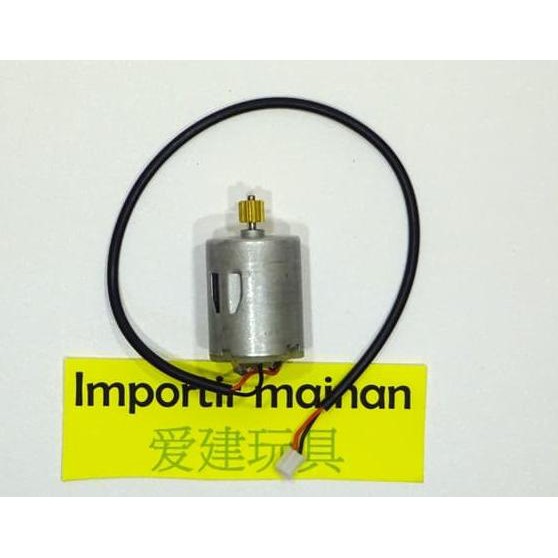 ➳ dinamo rc rock crawler HB P-1001/part motor RC rock crawler HB P-1001 ➮