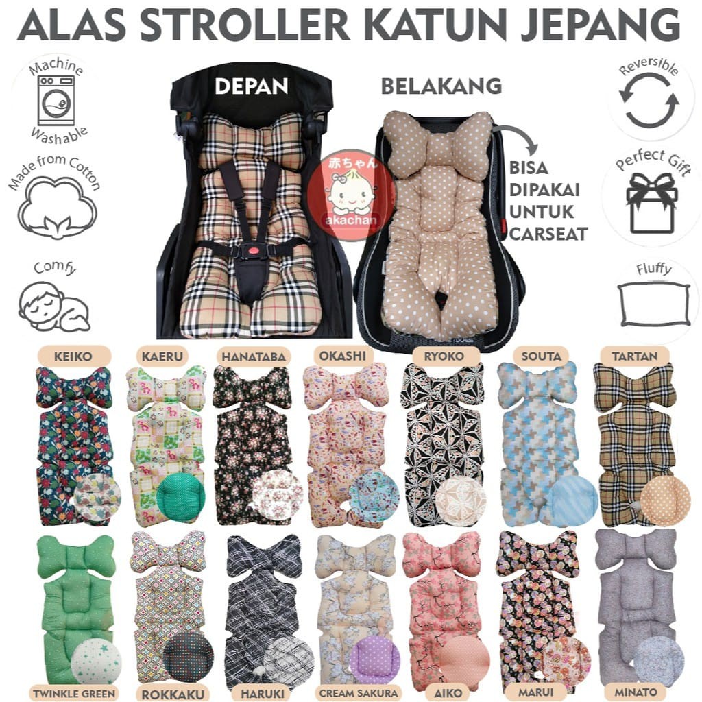 Alas Stroller Pad Bahan KAOS / KATUN JEPANG  Akachan PREORDER JP PO