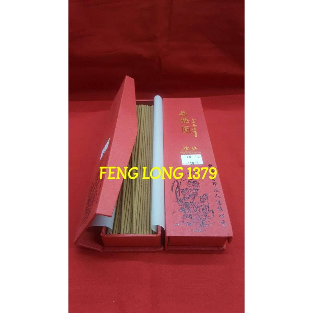 Hio Dupa Jepang Kayu Cendana Shan Sheng Yuan