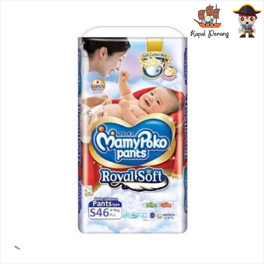 royal soft mamy poko