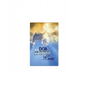 Doa Bapa Kami