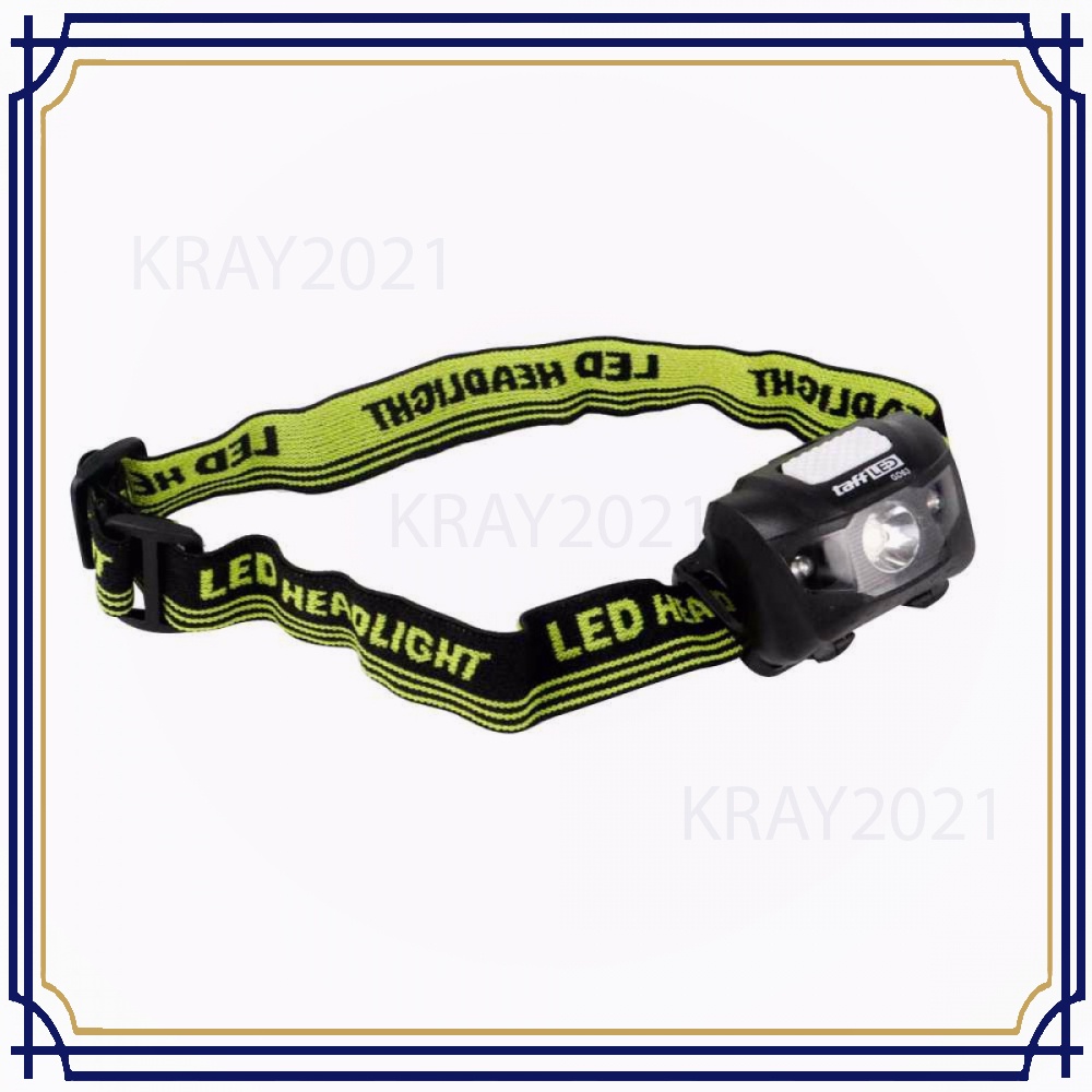 TaffLED Headlamp LED Multifunction Outdoor 3W - GD63