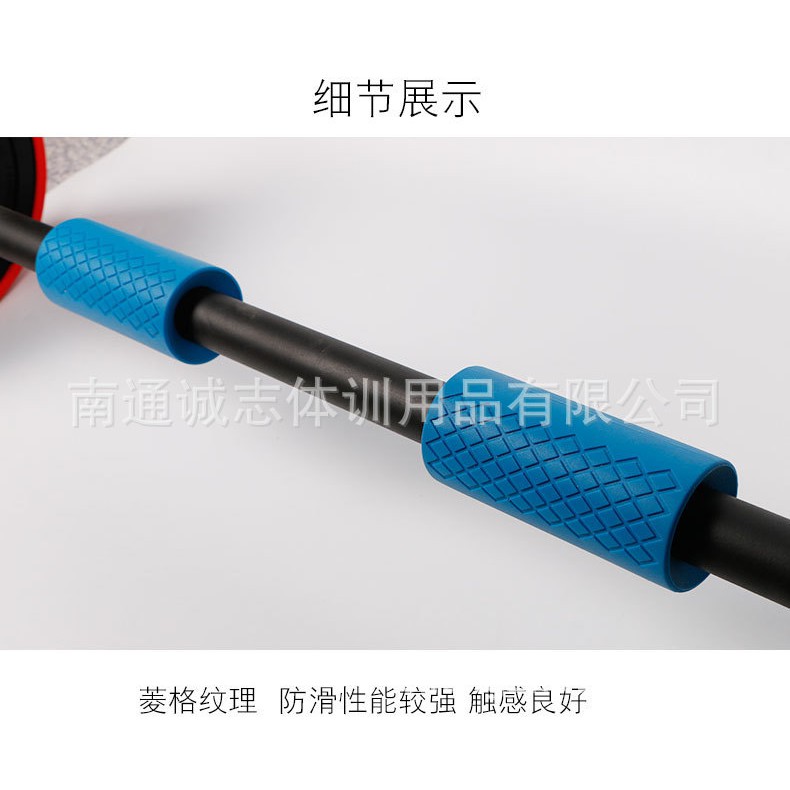 Silicone Grip Dumbbell Barbell Grip Handguard