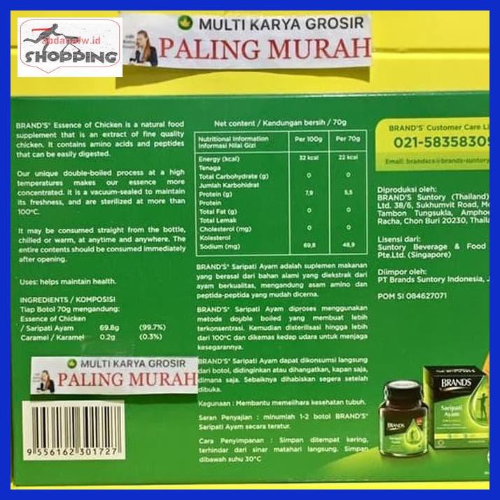 

Er34Wr5- Brands Saripati Ayam Brand Sari Pati Ayam Original 70 Gram I0Uukiy8-