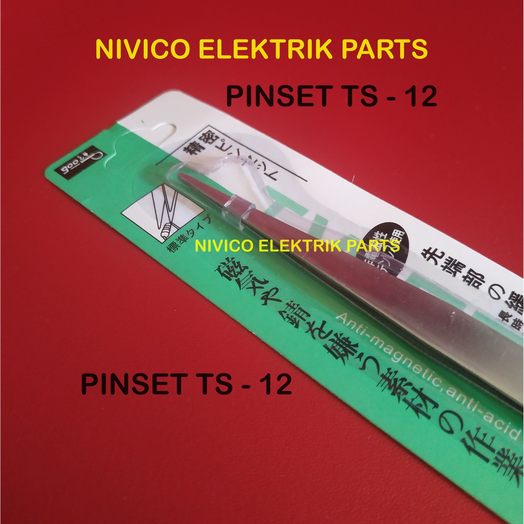 PINSET LURUS TS 12 GOOI / PINSET TS 12 / PINSET TS12 / PINSET LURUS