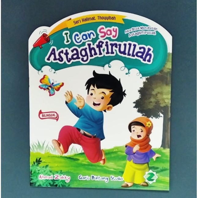 I CAN SAY ASTAGHFIRULLAH