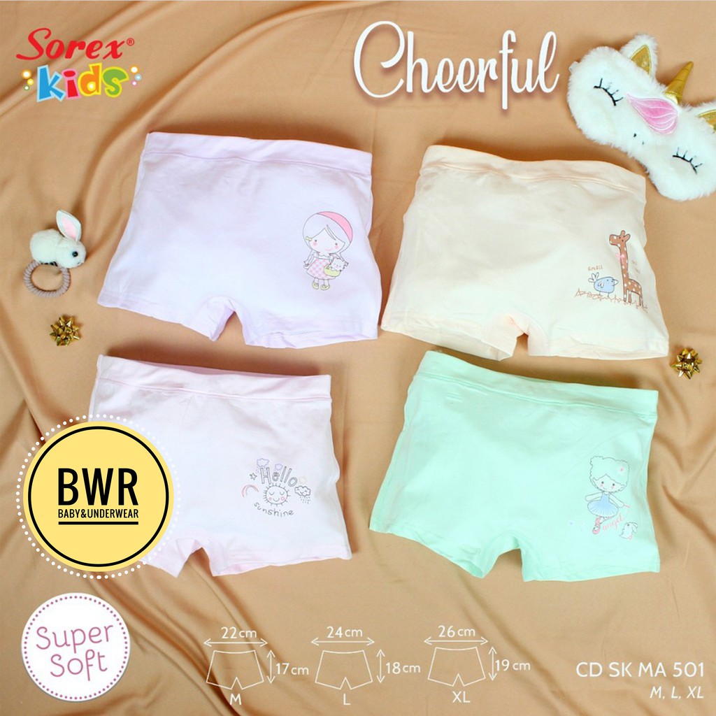 CD Anak  Boxer Kids SOREX  MA 501 |  CD Anak Perempuan Boxer Motif Cherrful | MA501 V AB2 - BB2 - CB2