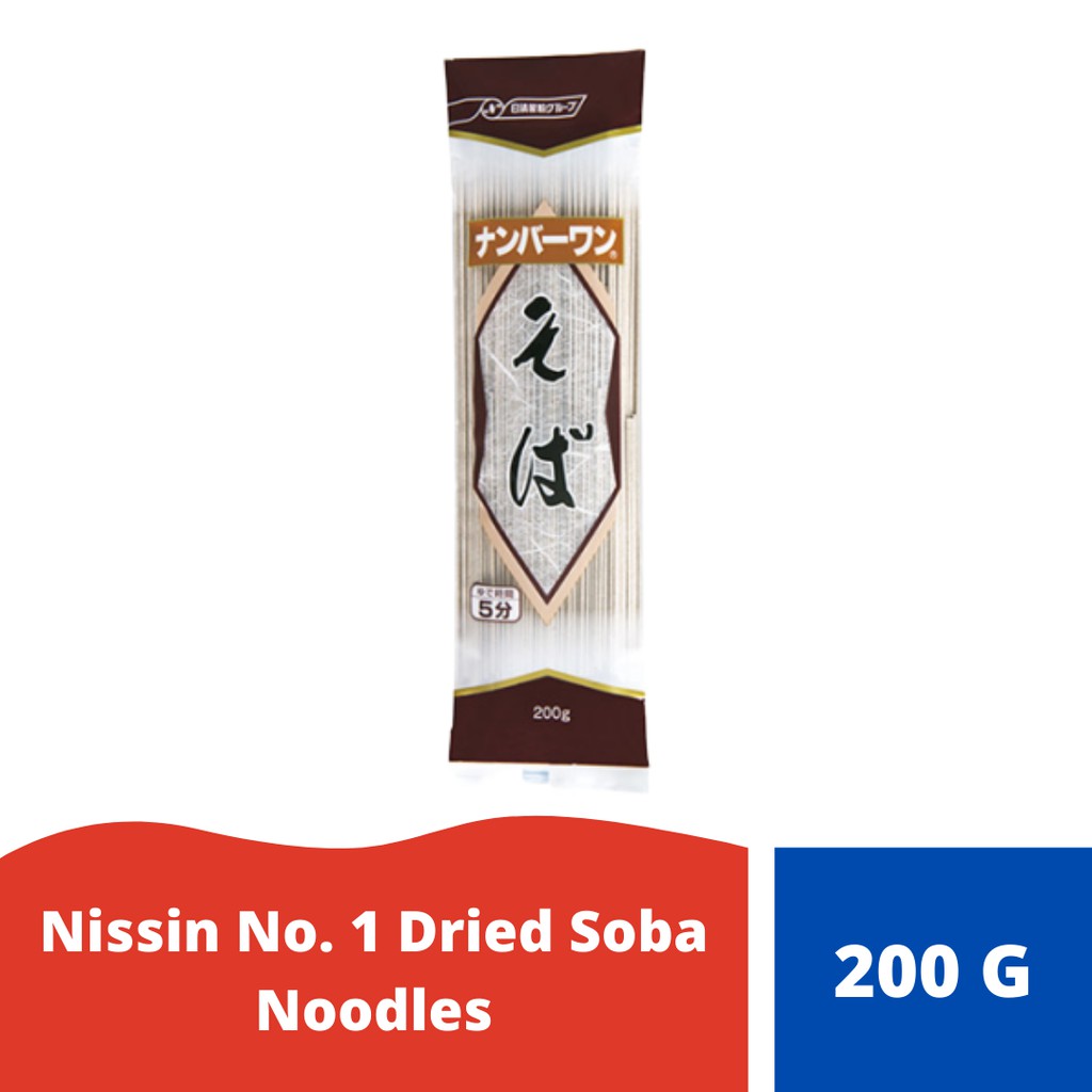 

Nissin No. 1 Dried Soba Noodles