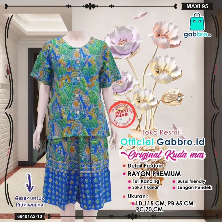 GABBRO | SETELAN SARWENDAH KUDA MAS