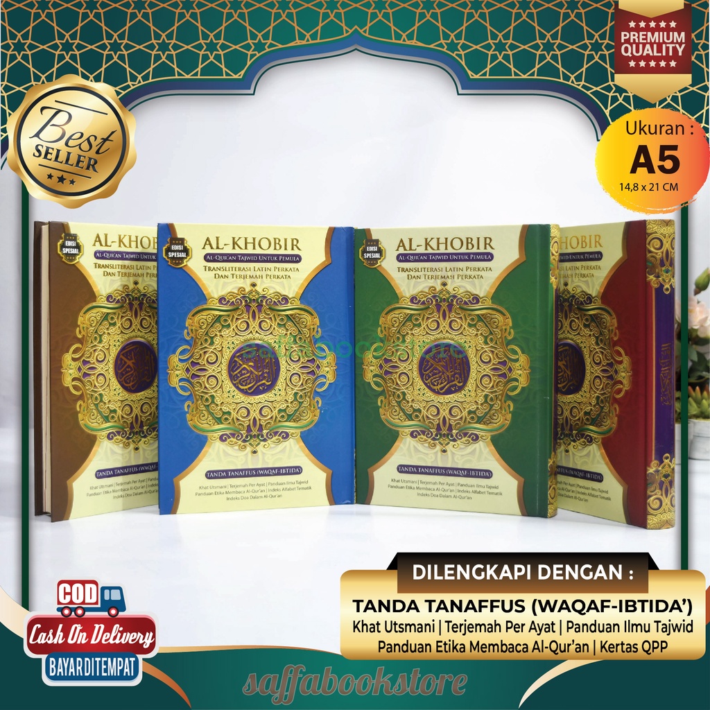 Alqur an Al-Khobir Edisi Spesial Kertas QPP A5 15x21cm Al Quran Untuk Pemula Terlengkap Latin Tulisa