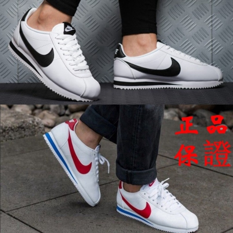 nike cortez putih