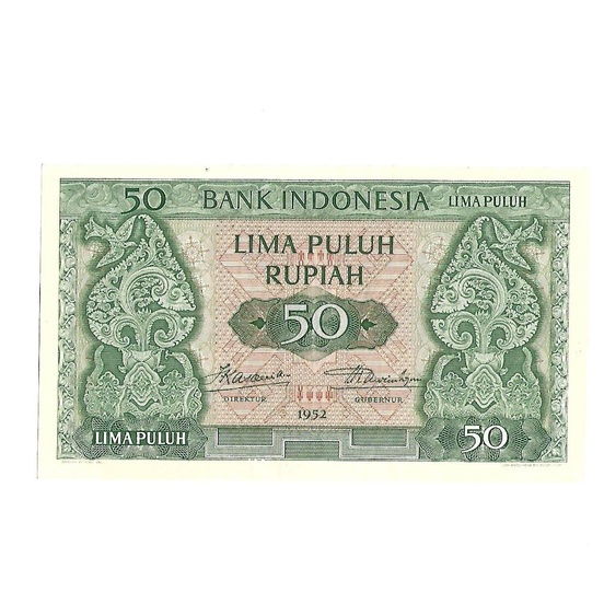 Uang kuno Indonesia 50 Rupiah 1952 Seri Kebudayaan VF, XF