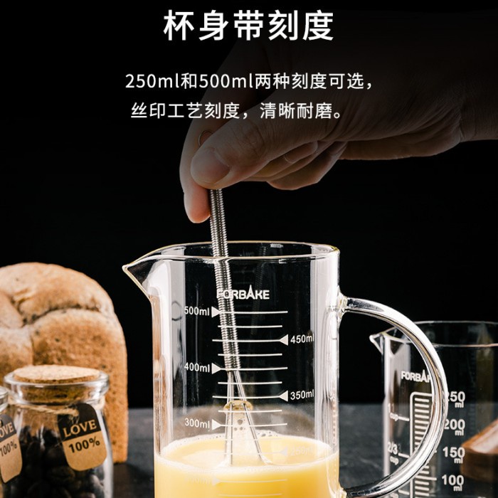 Forbake measuring Glass jar 250ml / gelas takar kaca tahan panas