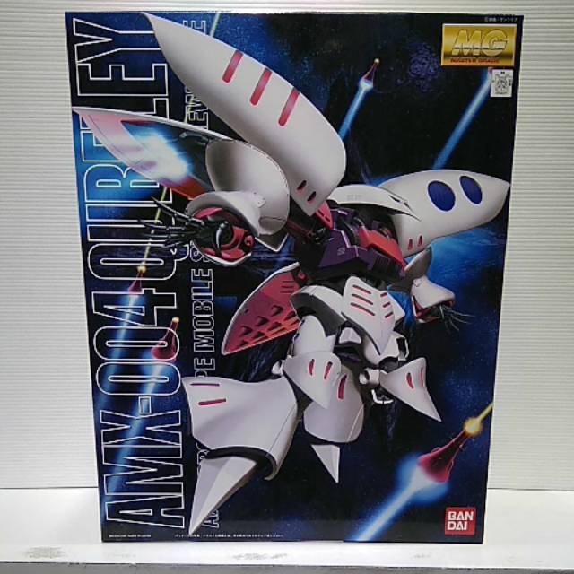 Gundam MG AMX-004 QUBELEY white