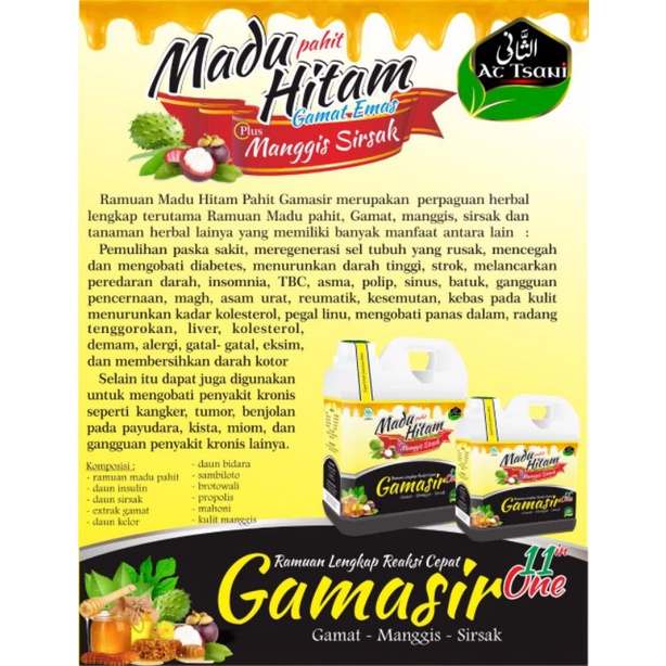 

madu pahit hitam gamat emas 1kg 11in one