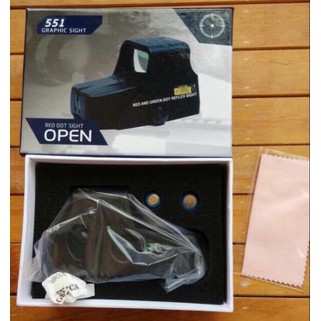 Holosight 511 Eotech Model Airsofgun