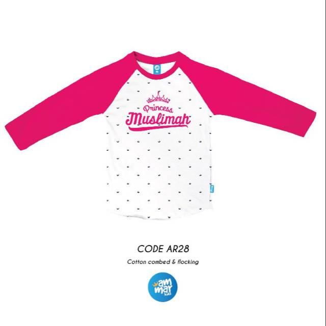 Kaos Anak / Kaos Anak Muslimah / Kaos Edukasi Anak
