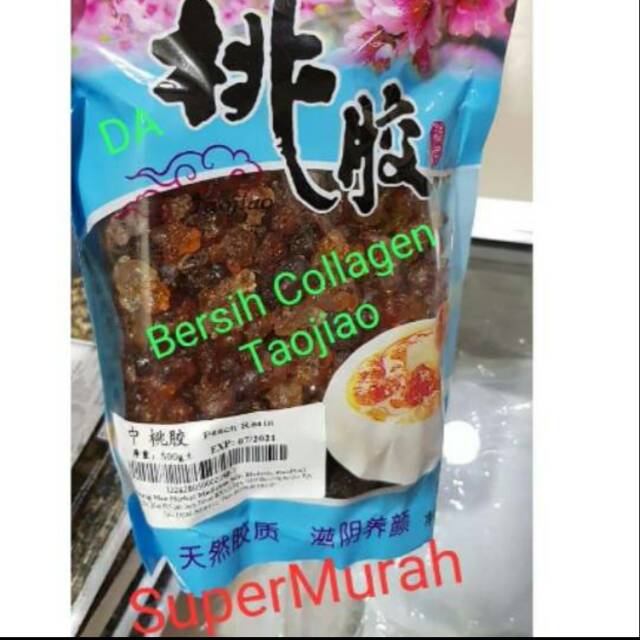 

PeachGum PREMIUM 80% bersih.