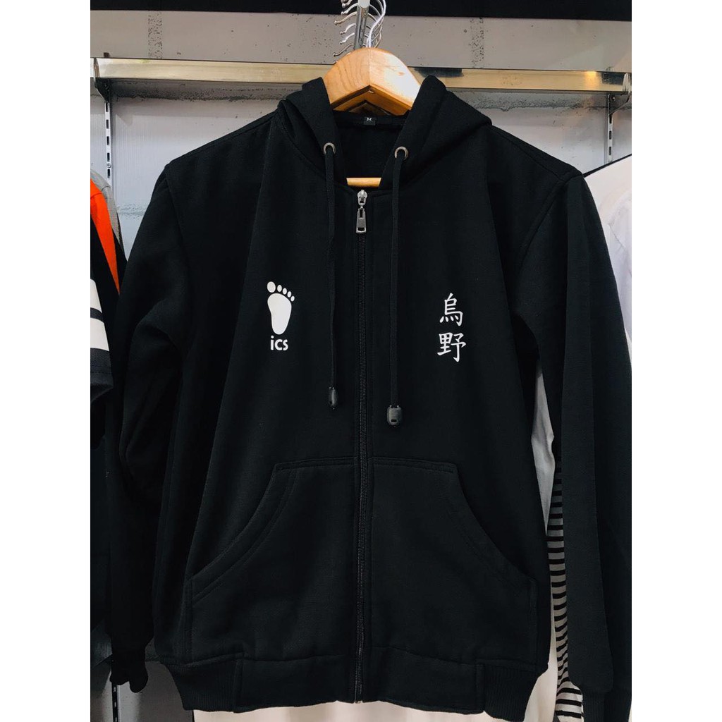 Jaket Haikyu Karasuno Black Fleece